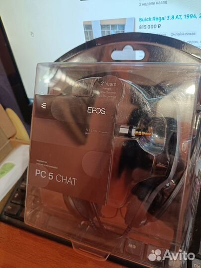 Sennheiser PC 5 Chat