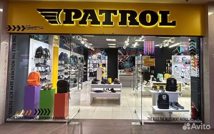 Продавец в магазин обуви patrol