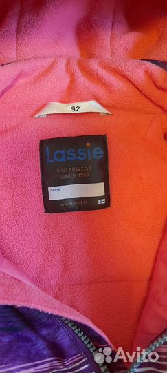 Комбинезоны зима 92