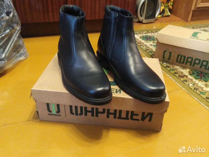 Полусапоги демисезонные, мужские, размер 42