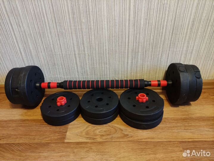 Гантели разборные по 10 кг