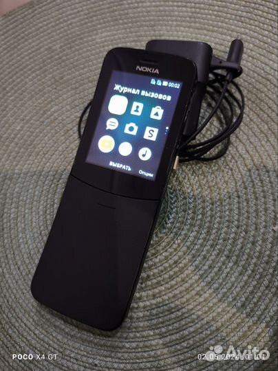 Nokia 8110 4g
