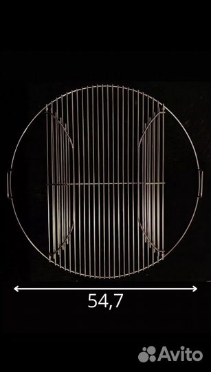 Решетка для гриля из нержавейки со створками