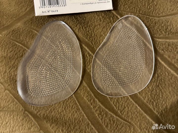 Гелевые полустельки