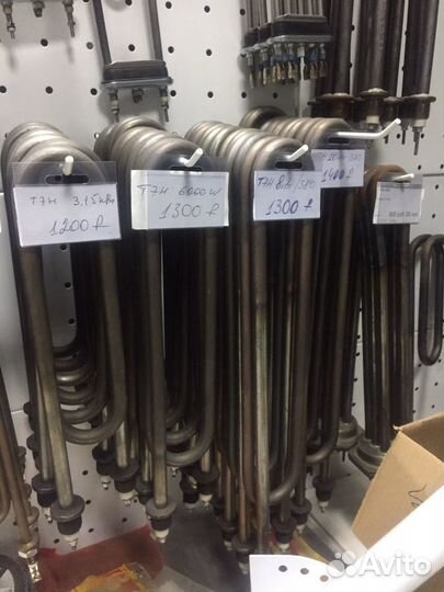 Тэны для электрокотлов