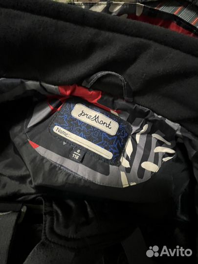 Демисезонный костюм premont 116