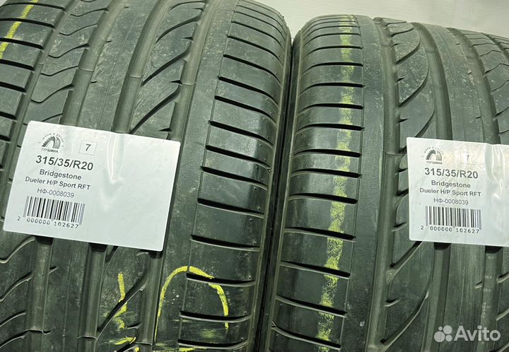Bridgestone Dueler H/P Sport 275/40 R20 94Y