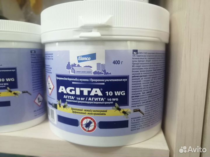 Агита от мух