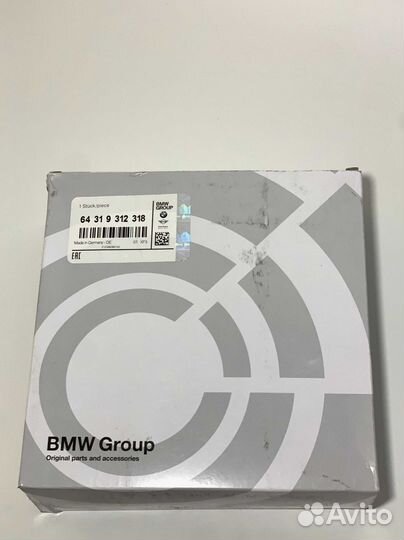 Салонный фильтр BMW 64319312318