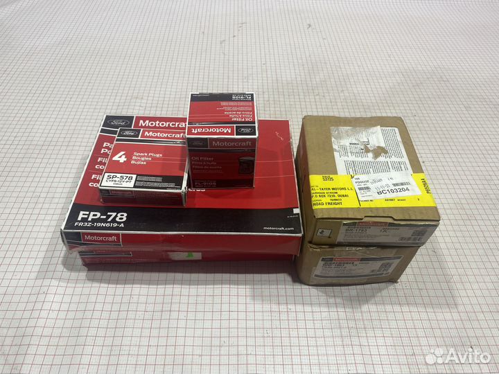 Колодки тормозные задние для Ford Mustang 6