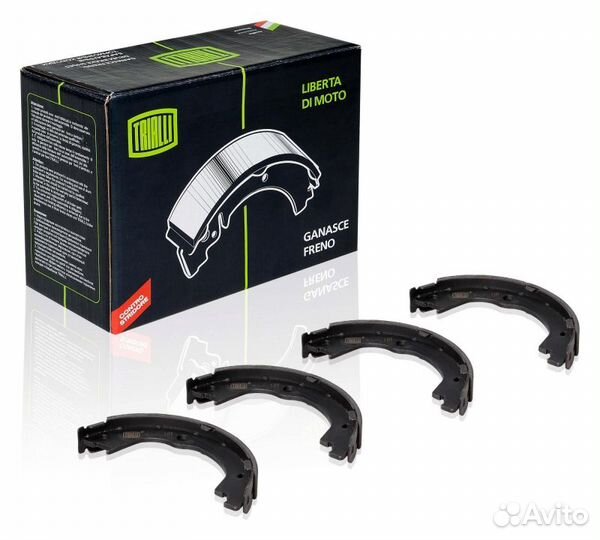 GF0544 Колодки торм. для а / м chevrolet captiva