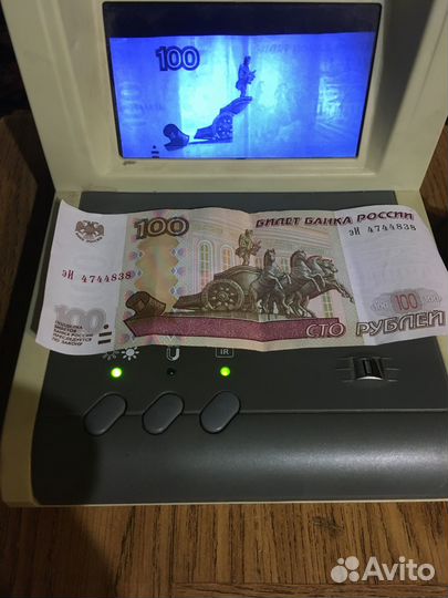 Детектор валют PRO-1500 irpm LCD