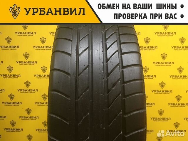 Continental ContiEcoContactEP 175/55 R15 77T
