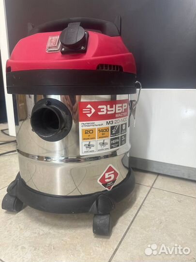 Пылесос пу-20-1400 м3. Зубр пу 20 1400. Пылесос зубр пу-20-1400. Строительный пылесос зубр пу-20-1400. Зубр пу 20 1400.