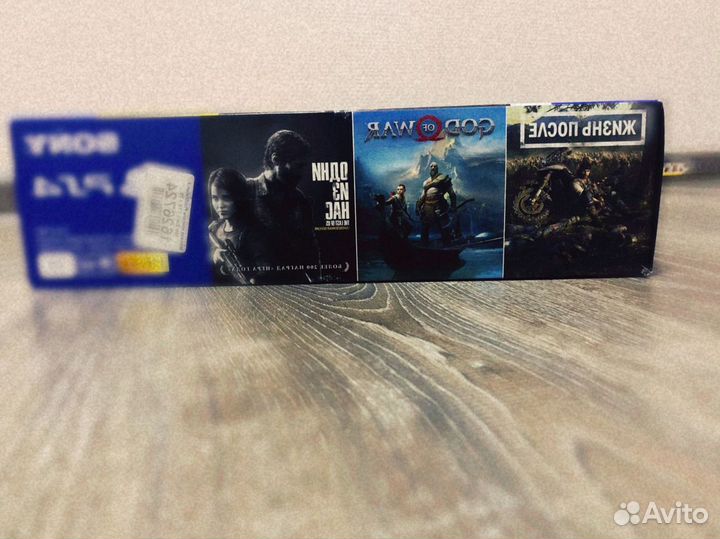 Sony playstation 4 slim 1tb