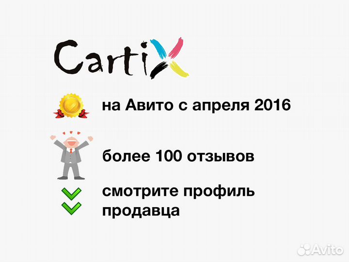 Лазерный мфу А4 чб HP LJ Pro M426fdn