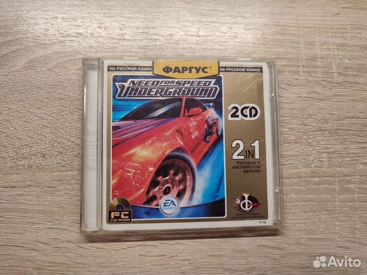 Компьютерные игры диски для пк