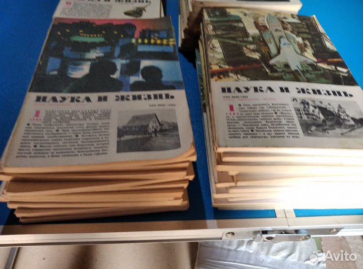 Наука и жизнь