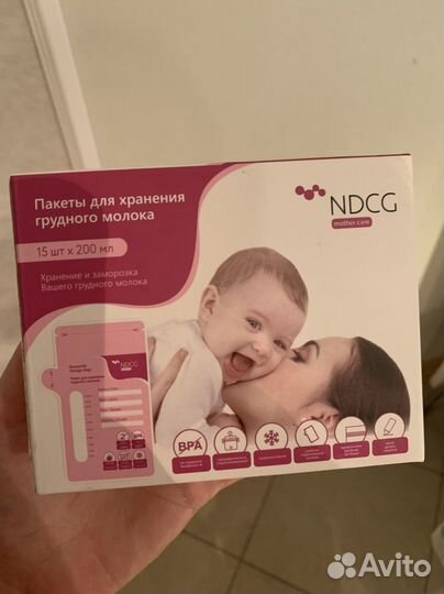 Пакеты для хранения и заморозки грудного молока