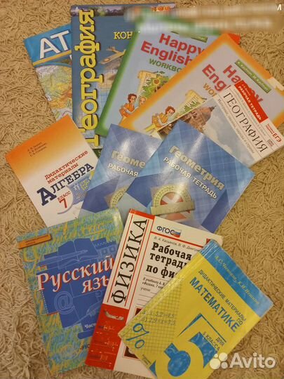 Учебники, рт, 5, 6, 7, 8 кл
