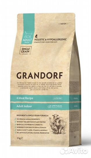 Корм для кошек и собак