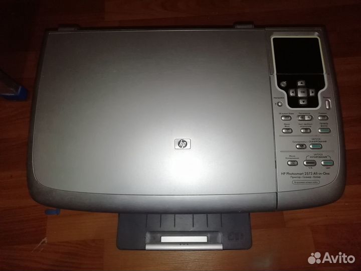 Продам струйный принтер hp photosmart 2573