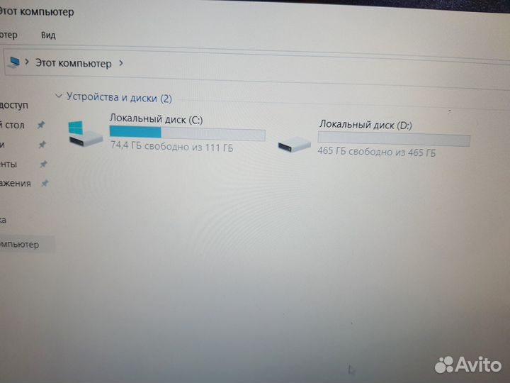 Sony Vaio, core i7, 16gb, SSD, FullHD