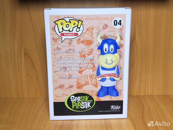 Funko Pop T-Bone (20th Anniv Limited Edition)