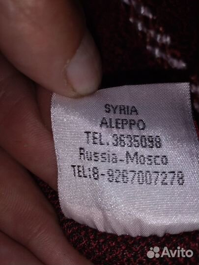 Халат махровый новый Сирия 52-54р