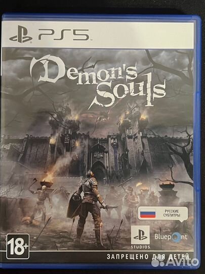 Demons souls ps5