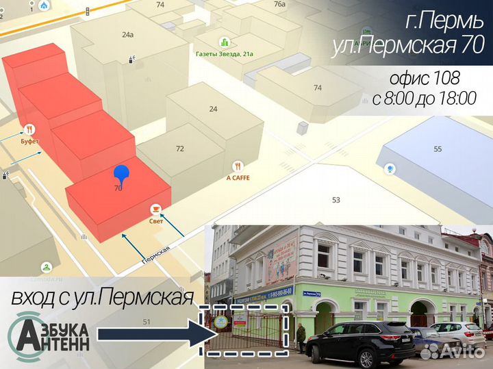 Комплект Huawei Безлимитный Wi-Fi LTE/4G/3G интерн