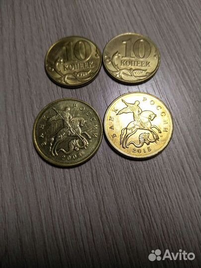 Монеты 