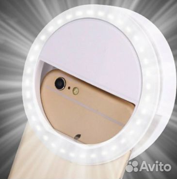 Кольцевая mini лампа