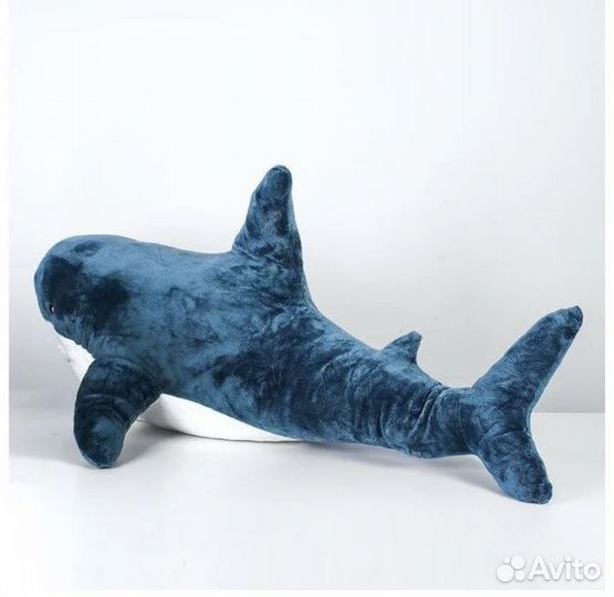 Акула большая мягкая игрушка 100 см пушистая