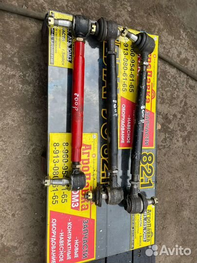 Тяги рулевые