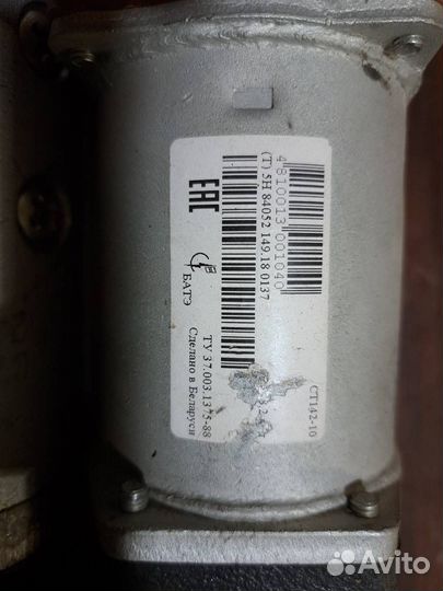 Стартер ст 142-10 батэ