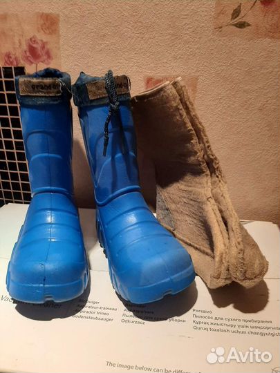 Сапоги детские из Эва