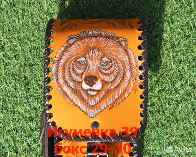 Набор шампуров