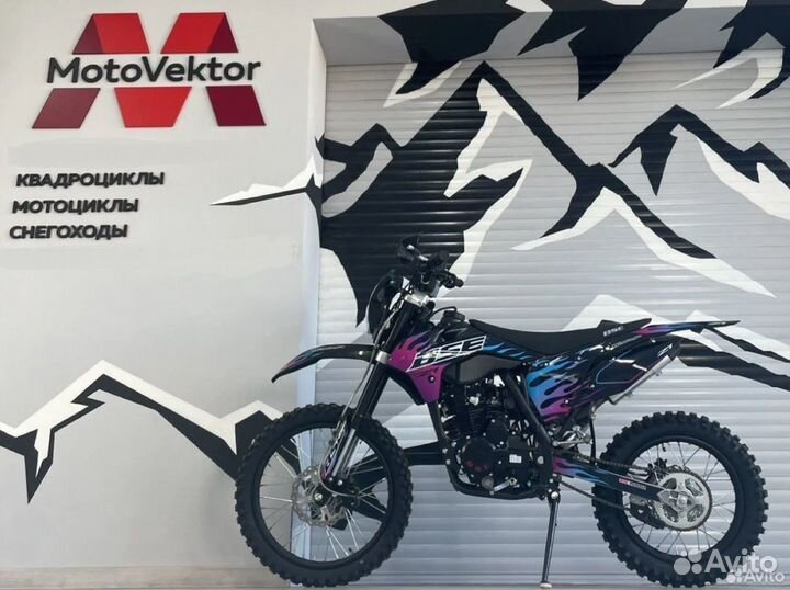 Кроссовый мотоцикл BSE Z1 150e 19/16