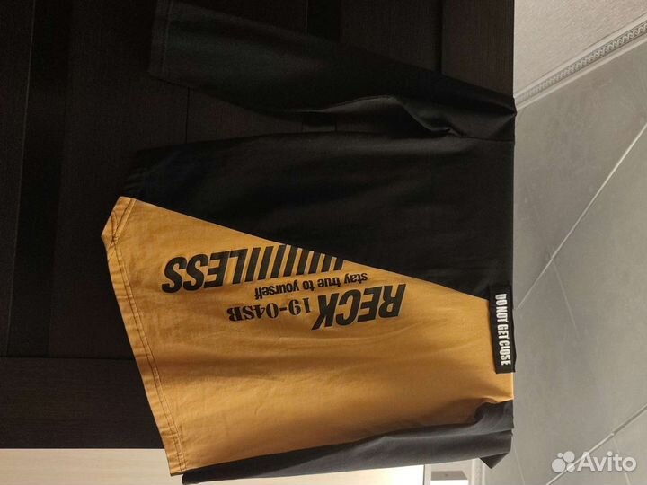 Толстовка для мальчика до 14 лет