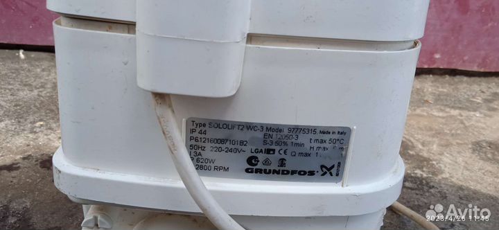 Насос измельчитель Канализационныйи. Поплавок