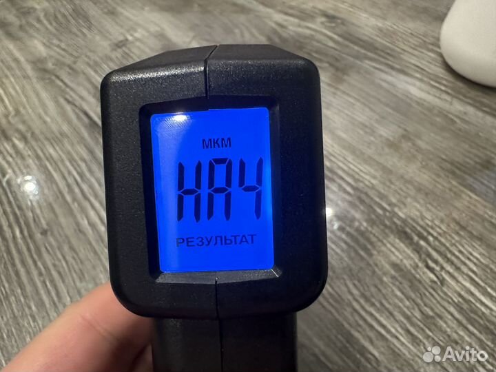 Толщиномер ет 10Р