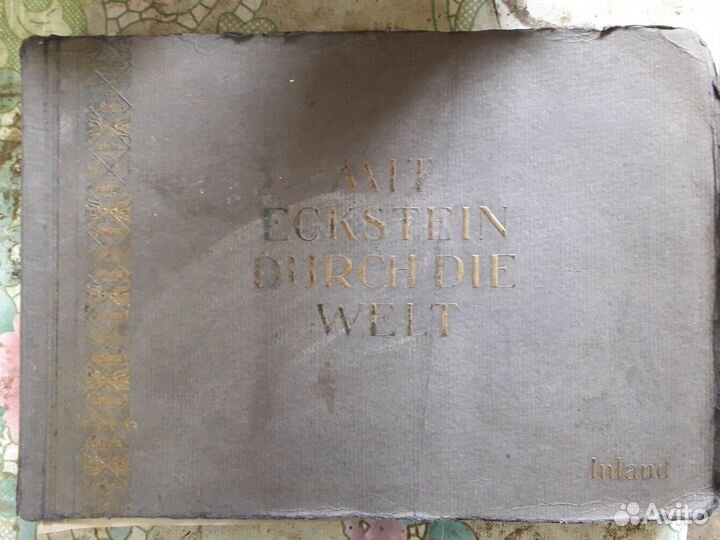 Немецкий (трофейный) довоенный альбом с карточками