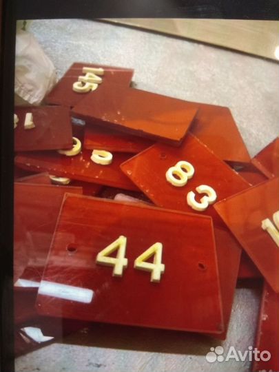 Табличка Для натальи