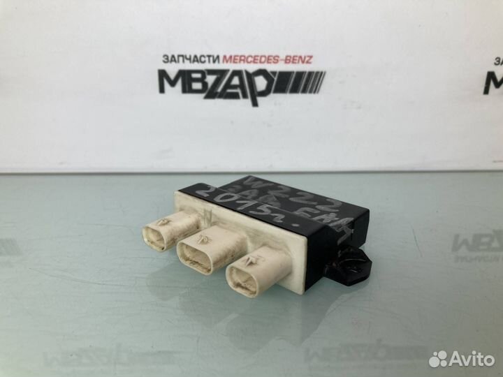 Блок управления крышкой багажника Mercedes W222