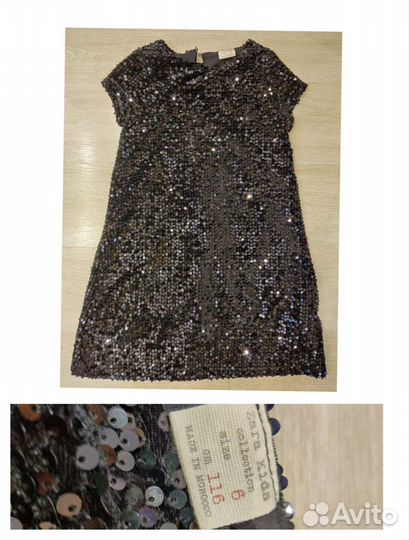 Пакет вещей для девочки 110 116