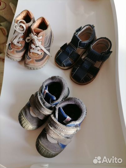 Обувь пакетом для мальчика 22 размер