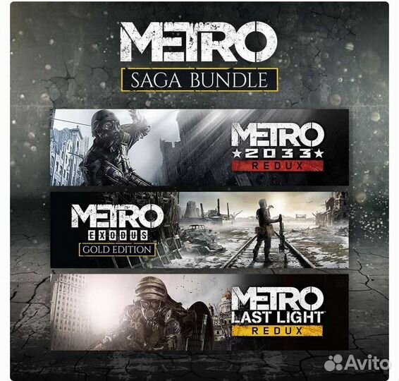 Игры для xbox ключ