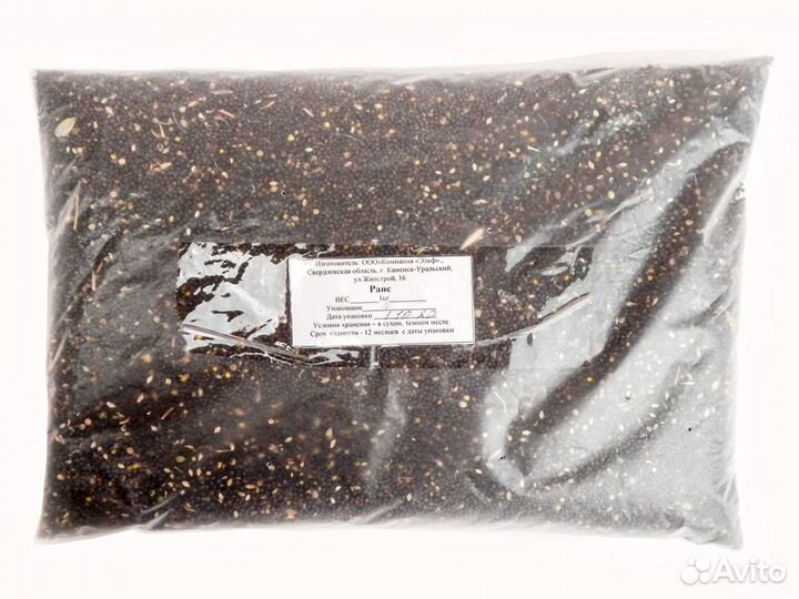 Зерно для птиц и грызунов