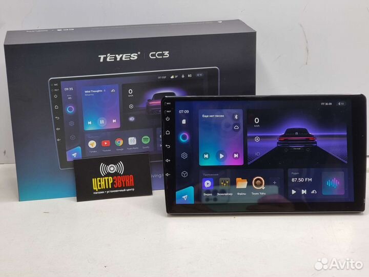 Teyes CC3 3+32GB универсальная магнитола